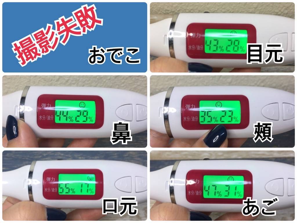 f:id:oki-gura:20190727174214j:image f:id:oki-gura:20190727174214j:image