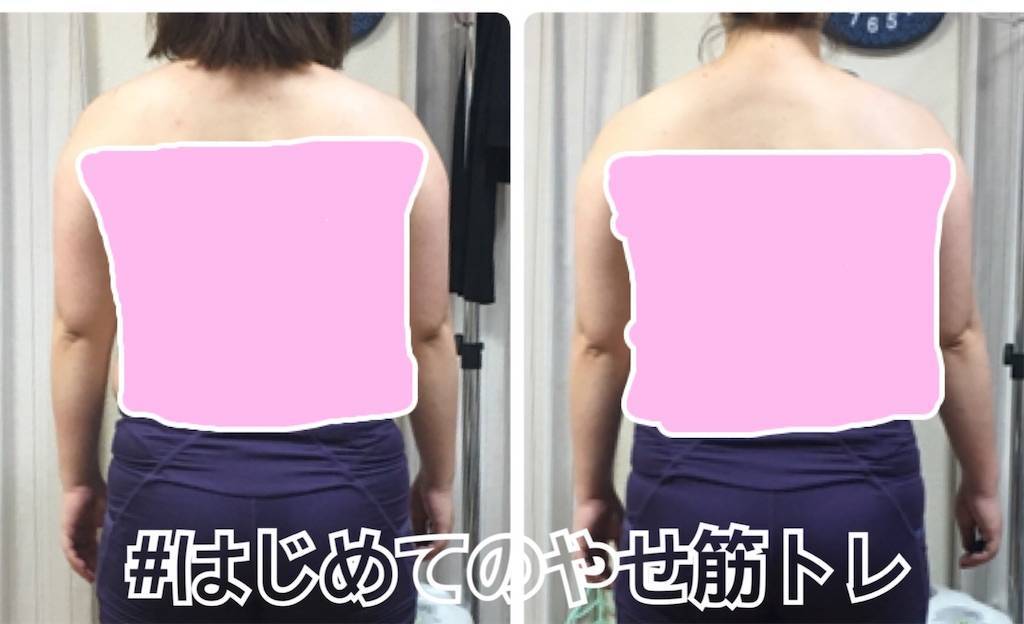 f:id:oki-gura:20190817114907j:image f:id:oki-gura:20190817114907j:image