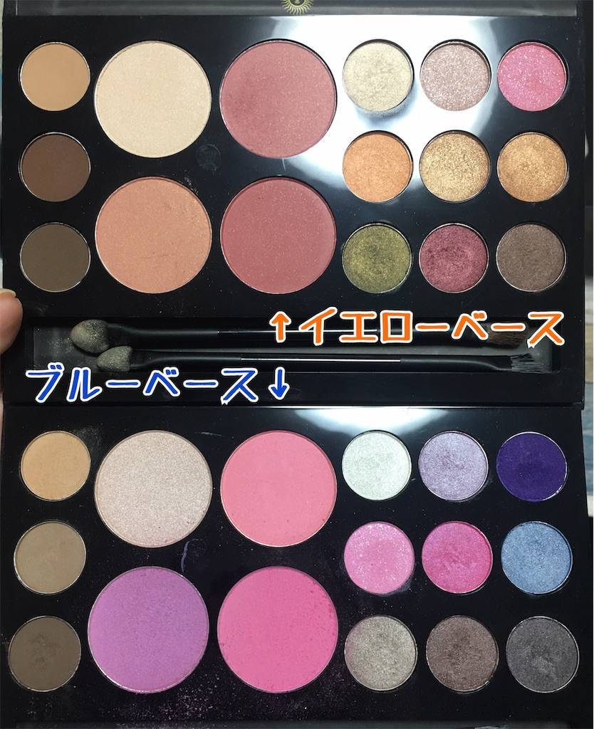 f:id:oki-gura:20190827064021j:image f:id:oki-gura:20190827064021j:image