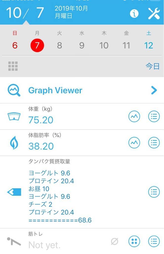 f:id:oki-gura:20191007160339j:image f:id:oki-gura:20191007160339j:image