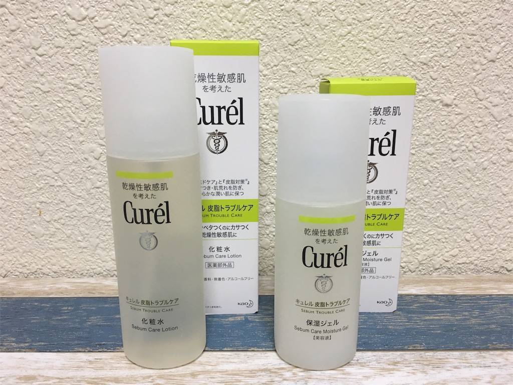 f:id:oki-gura:20191020191458j:image f:id:oki-gura:20191020191458j:image