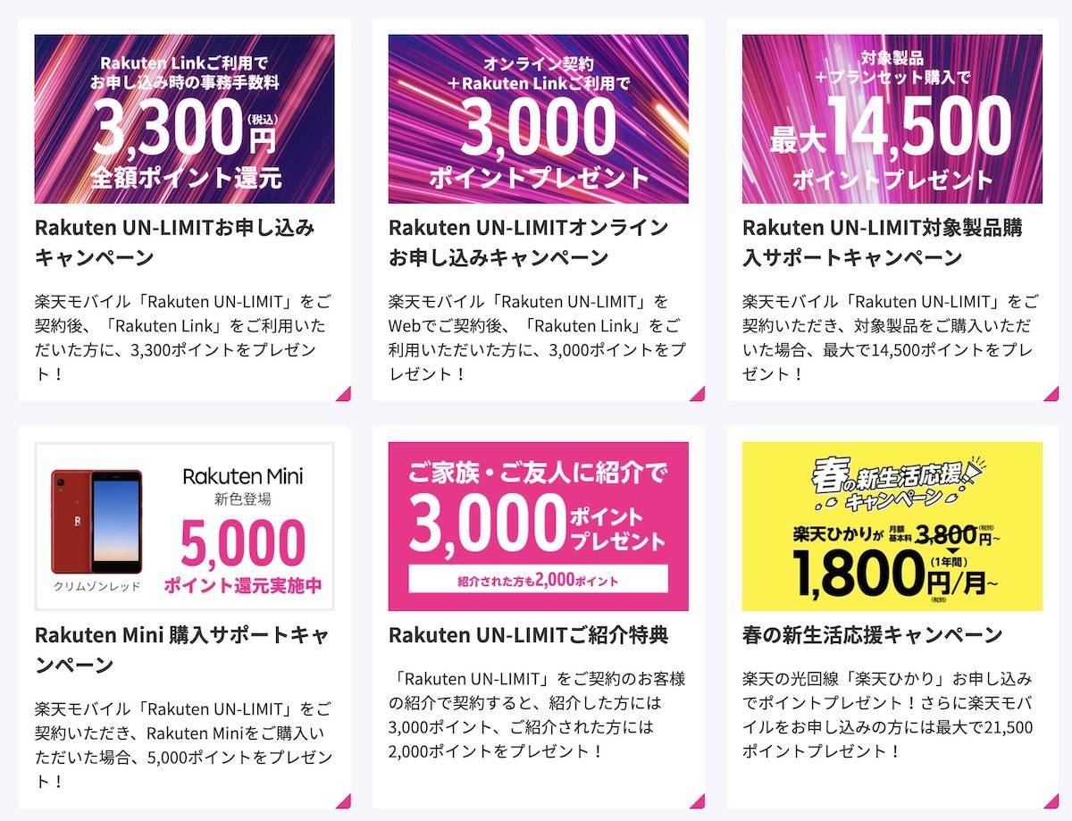 f:id:oki-gura:20200419010625j:plain f:id:oki-gura:20200419010625j:plain