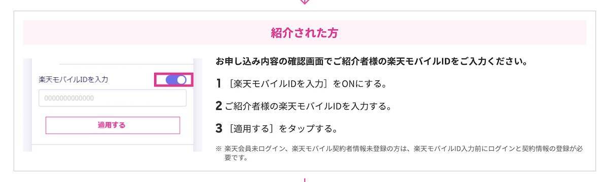 f:id:oki-gura:20200419011605j:plain f:id:oki-gura:20200419011605j:plain