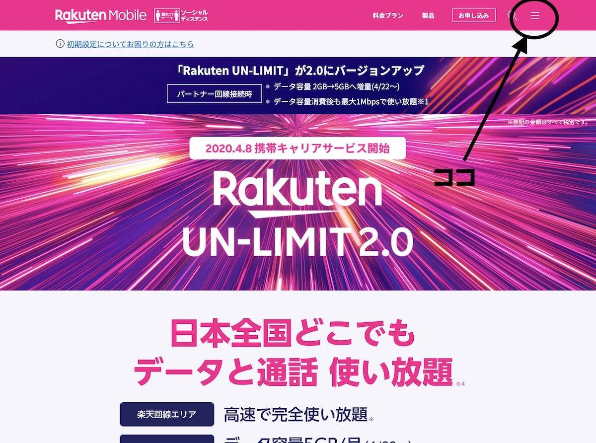 f:id:oki-gura:20200419160551j:plain f:id:oki-gura:20200419160551j:plain