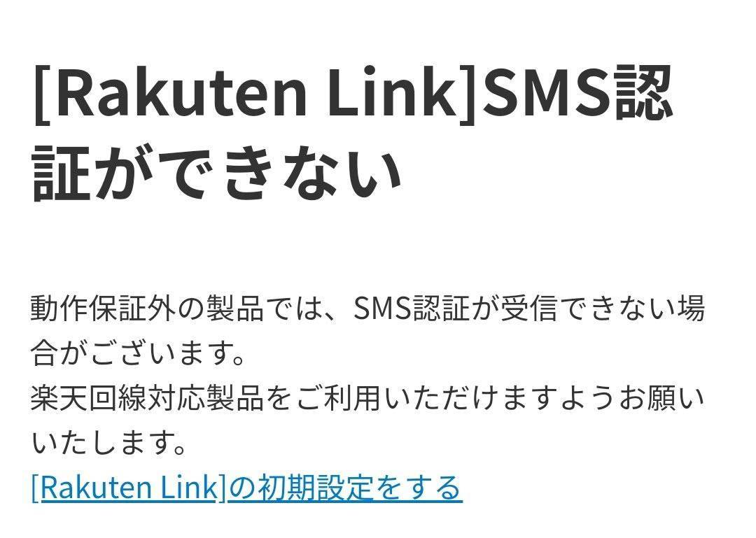 f:id:oki-gura:20200419162154j:plain f:id:oki-gura:20200419162154j:plain