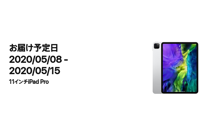 f:id:oki-gura:20200426191002p:plain f:id:oki-gura:20200426191002p:plain