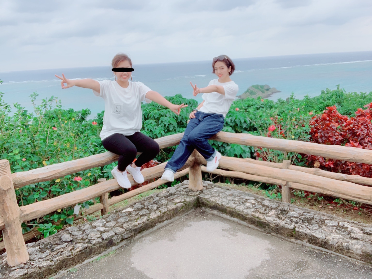 f:id:oki-rika:20190517145230j:plain f:id:oki-rika:20190517145230j:plain