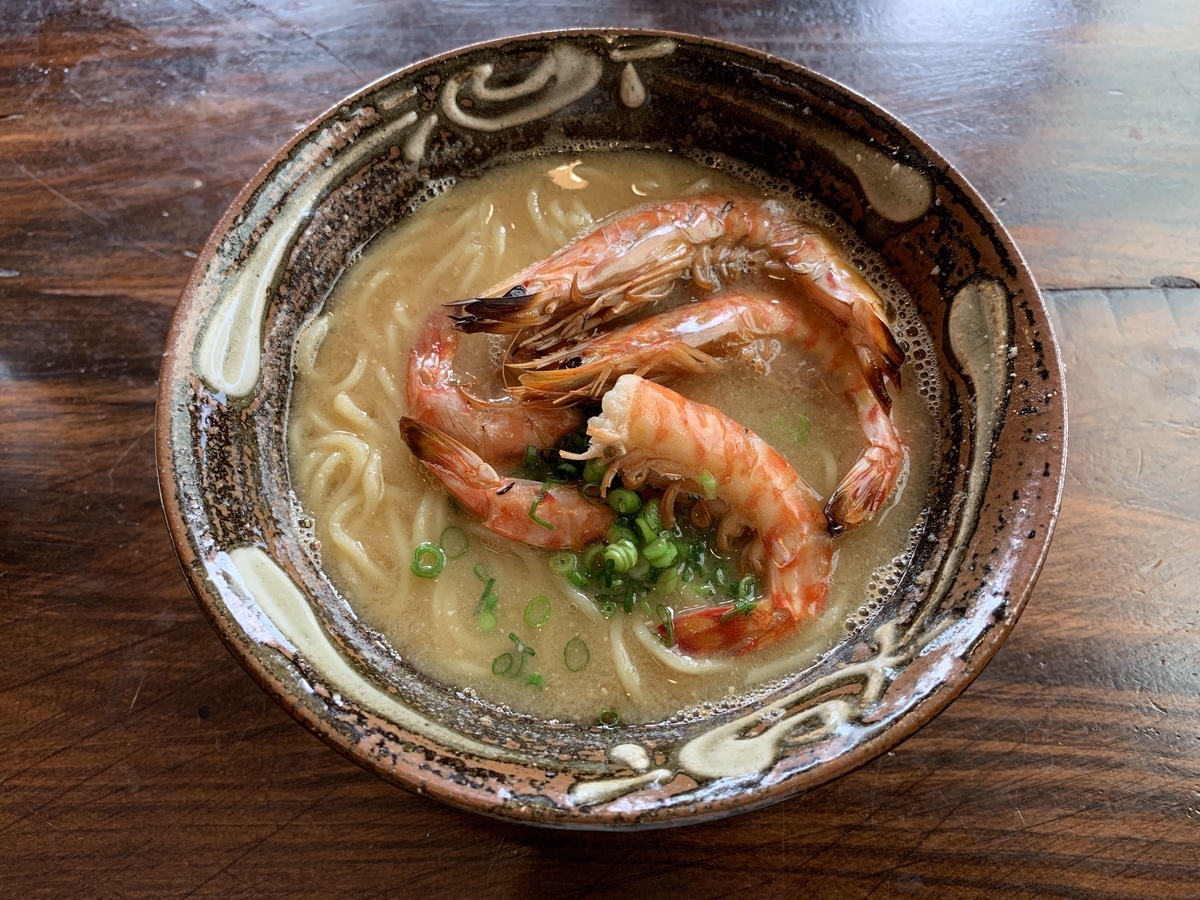 f:id:oki-rika:20190517153525j:plain f:id:oki-rika:20190517153525j:plain