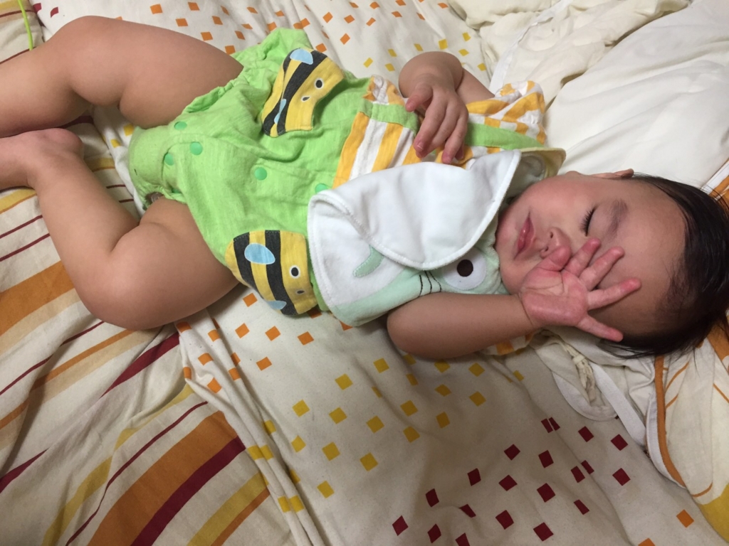 f:id:oki-umeboshi:20160916204547j:plain f:id:oki-umeboshi:20160916204547j:plain