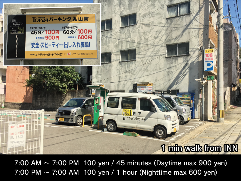 f:id:oki-yutaka:20191015144838p:plain