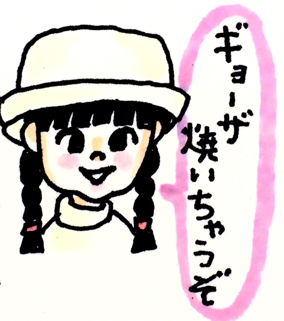 映画 学校の怪談 に想いを馳せる クルミを割ったことのない日々