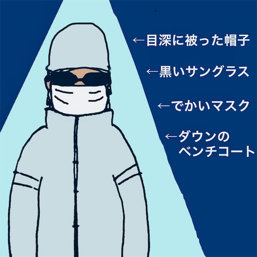 f:id:oki_nikki:20190214002129j:image f:id:oki_nikki:20190214002129j:image