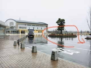 f:id:okiagarire:20200123221041j:plain