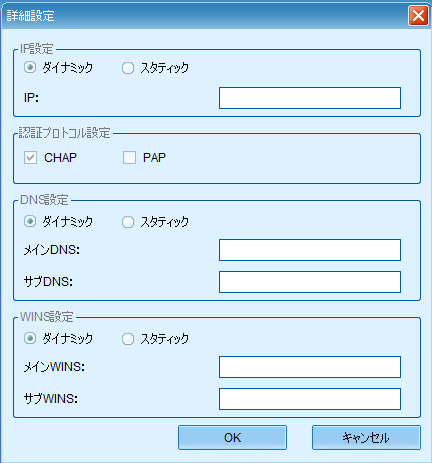 f:id:okiami1983:20191124012442p:plain