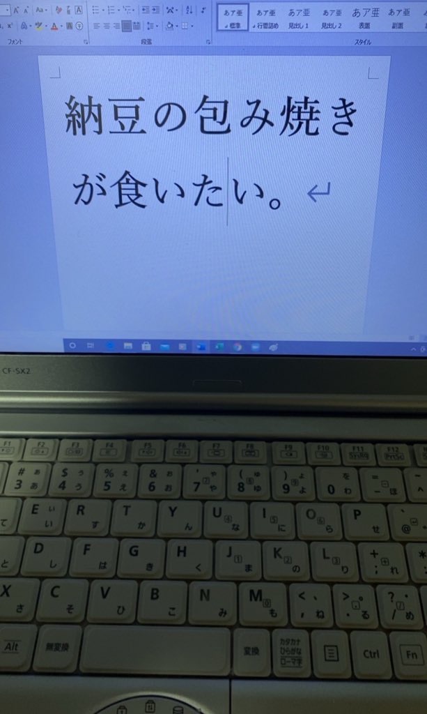 f:id:okidate777:20210308215706j:image f:id:okidate777:20210308215706j:image