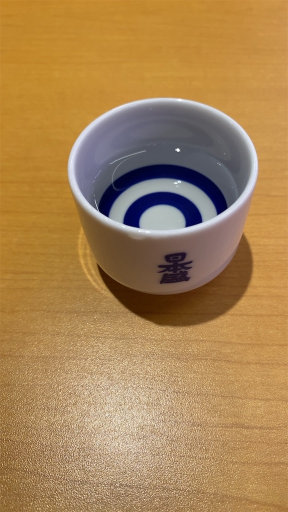 f:id:okidate777:20210314183705j:image f:id:okidate777:20210314183705j:image