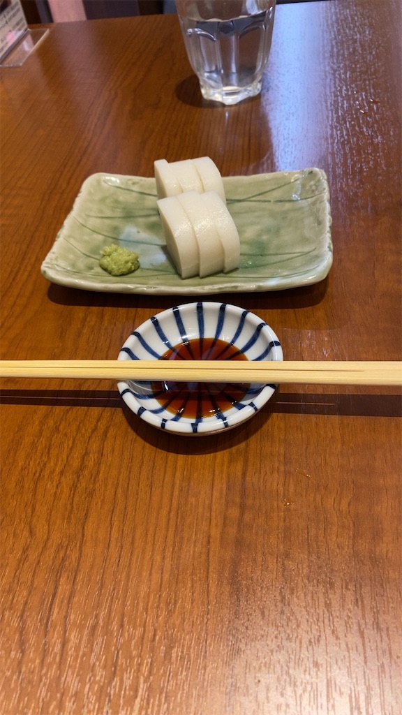f:id:okidate777:20210314184050j:image f:id:okidate777:20210314184050j:image