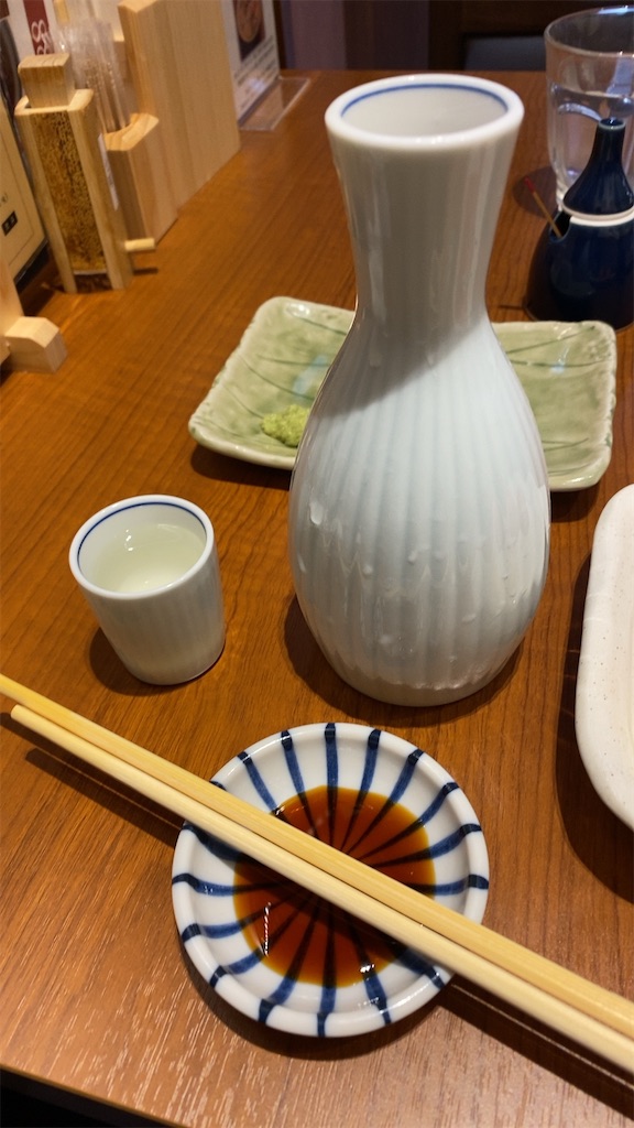 f:id:okidate777:20210314184153j:image f:id:okidate777:20210314184153j:image
