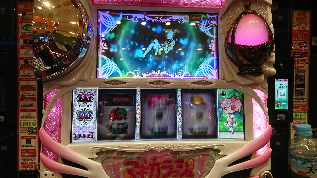 f:id:okidoki_fun:20170911193648j:image