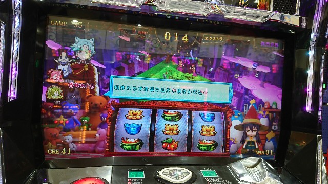 f:id:okidoki_fun:20171104233511j:image