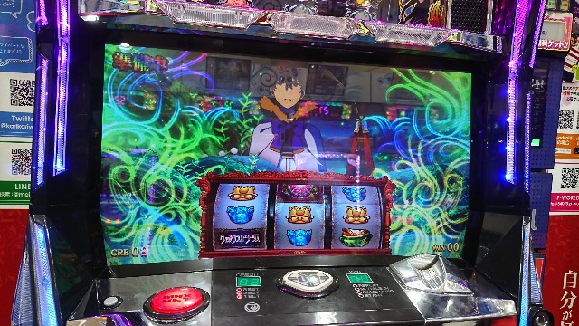 f:id:okidoki_fun:20171104234021j:image