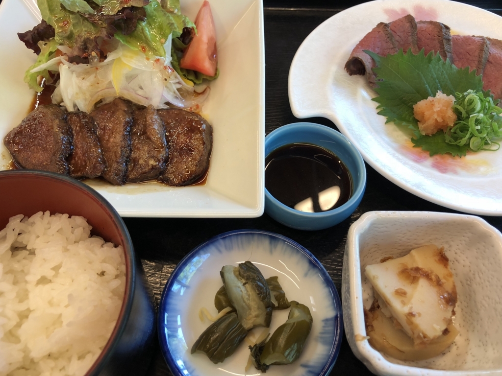f:id:okie50asobi:20180521173436j:plain f:id:okie50asobi:20180521173436j:plain