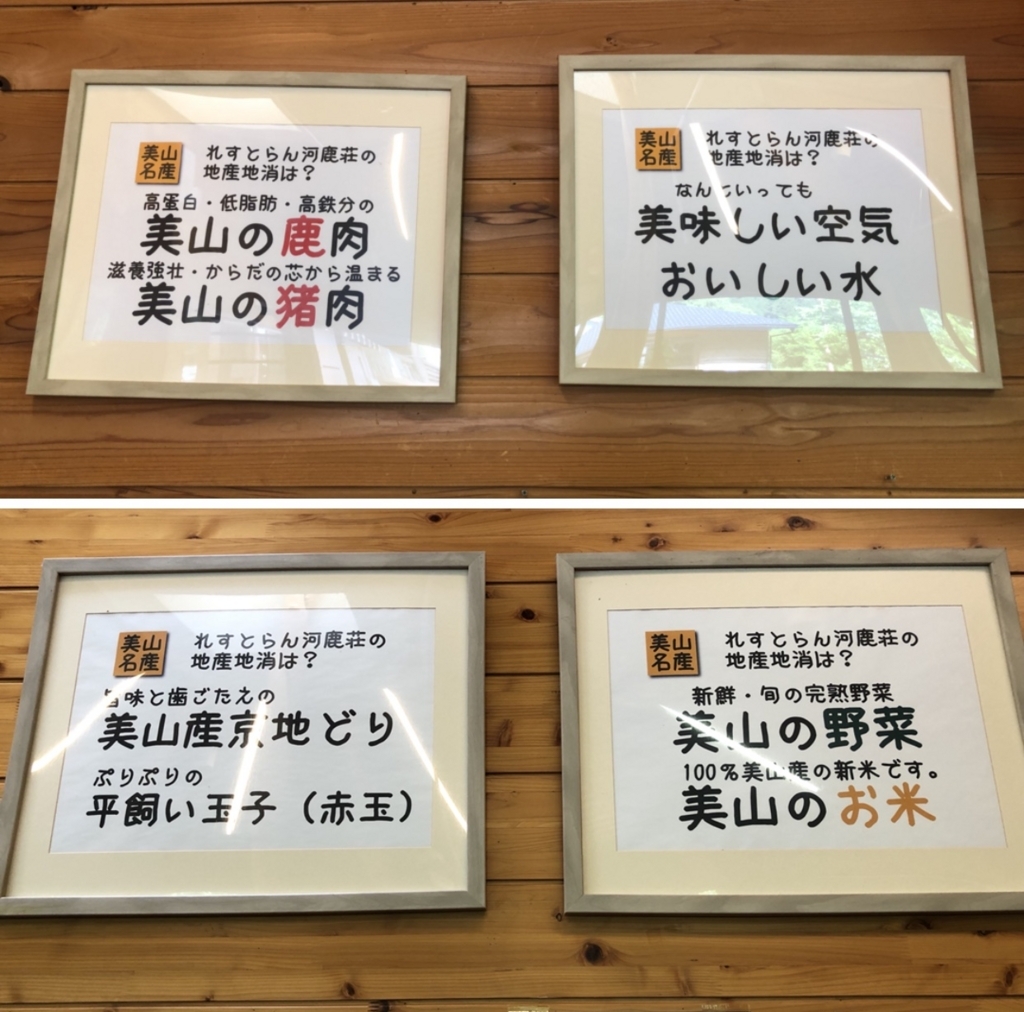 f:id:okie50asobi:20180521173516j:plain f:id:okie50asobi:20180521173516j:plain