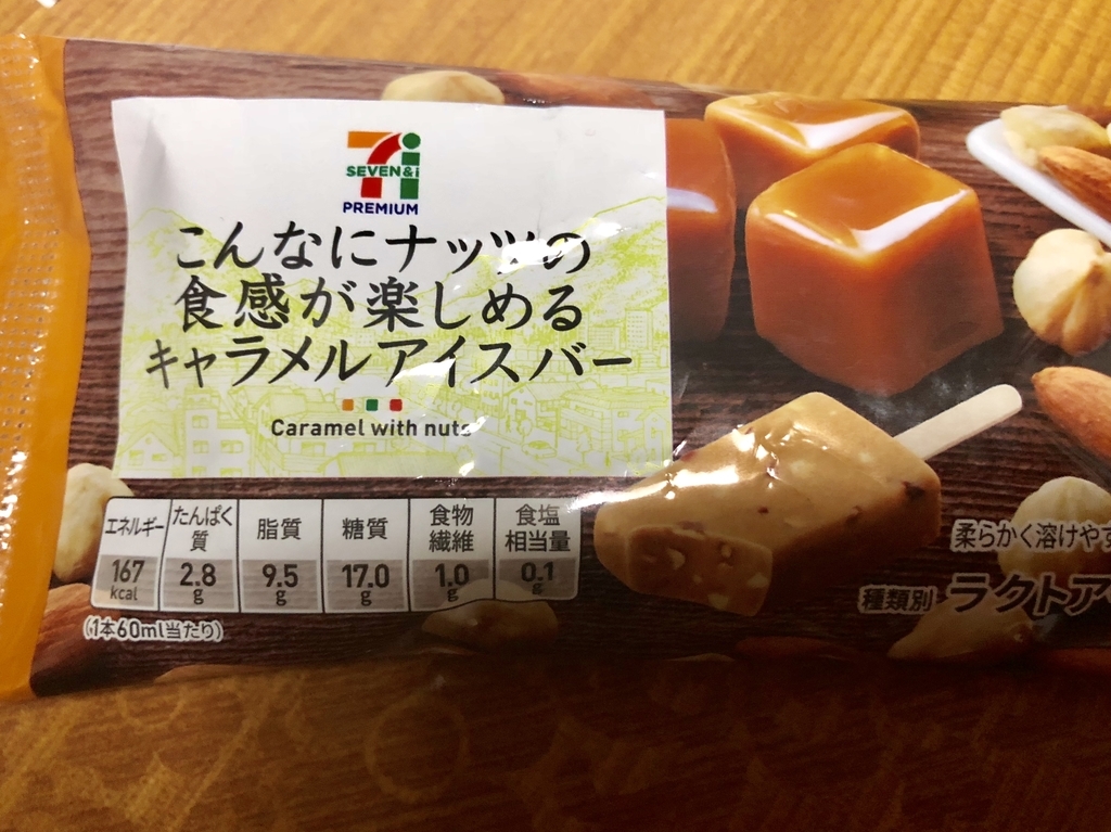 f:id:okie50asobi:20181019203120j:plain f:id:okie50asobi:20181019203120j:plain