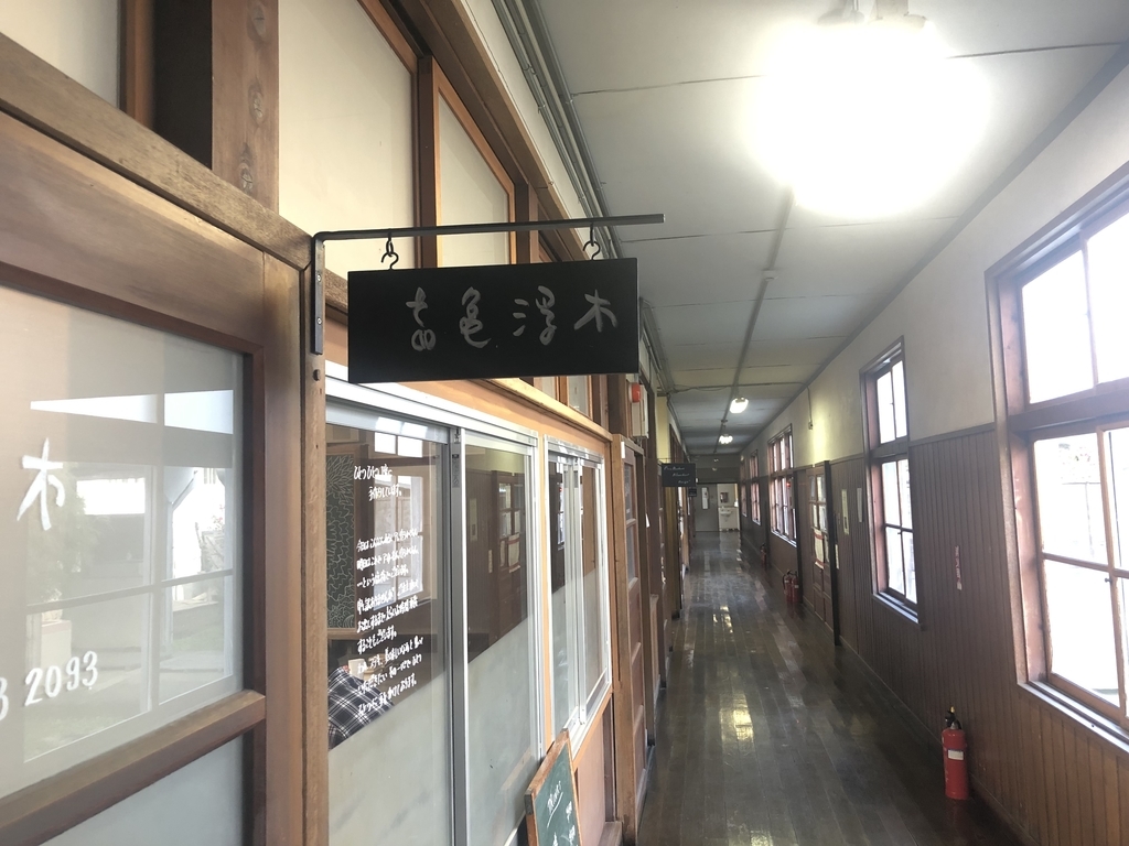 f:id:okie50asobi:20181213165721j:plain f:id:okie50asobi:20181213165721j:plain