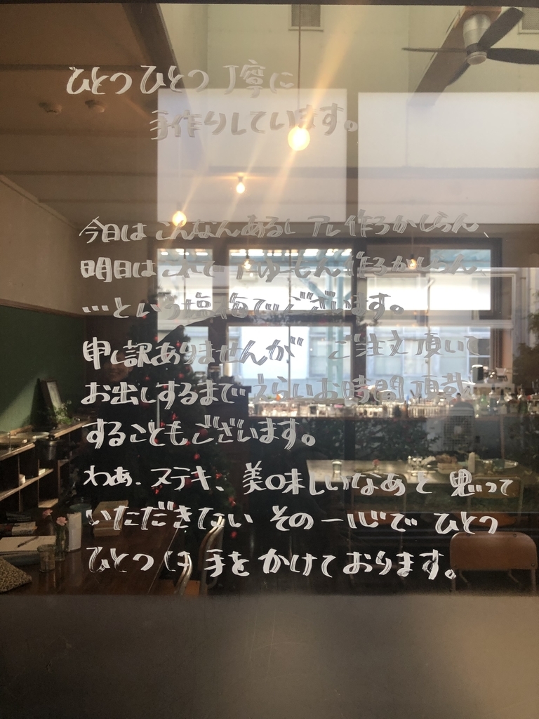 f:id:okie50asobi:20181213165750j:plain f:id:okie50asobi:20181213165750j:plain