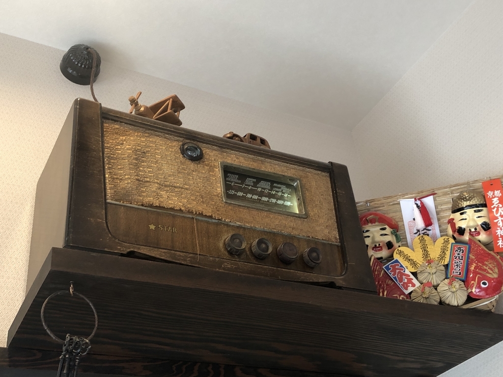 f:id:okie50asobi:20181214195846j:plain f:id:okie50asobi:20181214195846j:plain