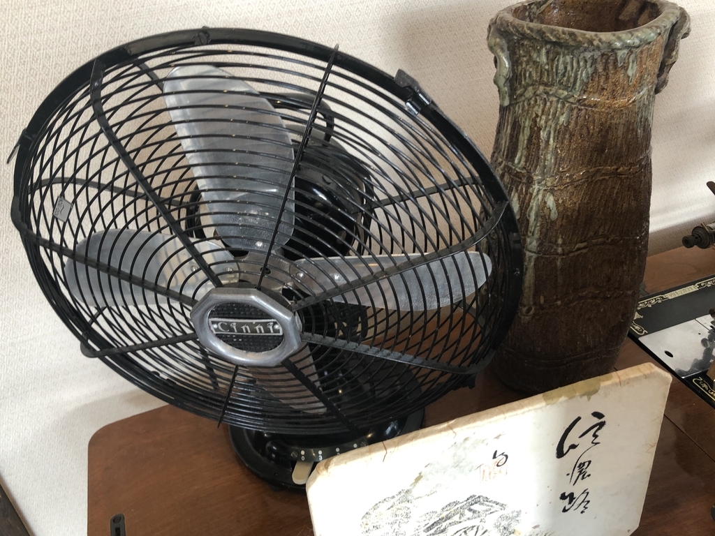 f:id:okie50asobi:20181214195910j:plain f:id:okie50asobi:20181214195910j:plain