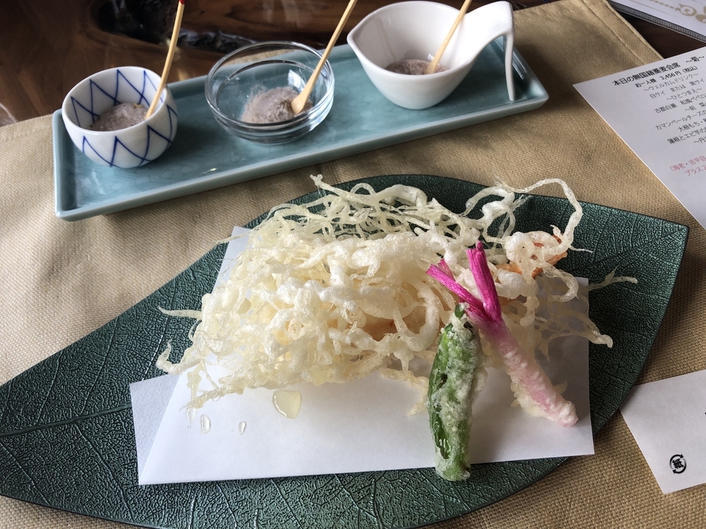 f:id:okie50asobi:20181214200057j:plain f:id:okie50asobi:20181214200057j:plain