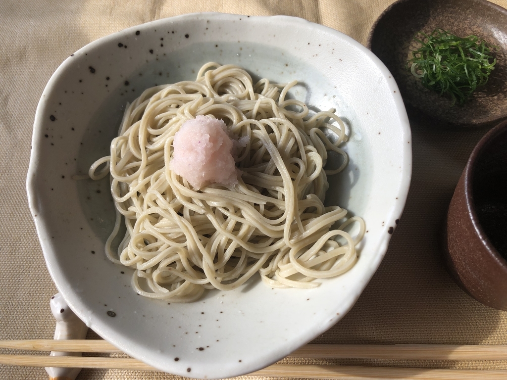 f:id:okie50asobi:20181214200135j:plain f:id:okie50asobi:20181214200135j:plain