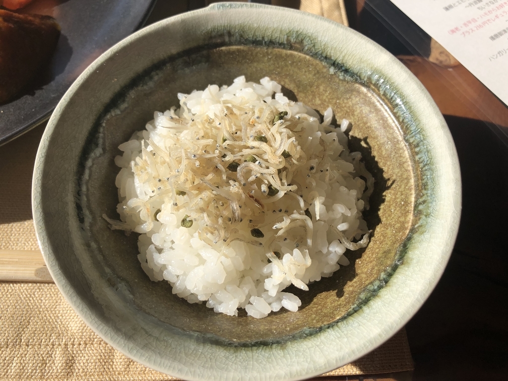 f:id:okie50asobi:20181214200248j:plain f:id:okie50asobi:20181214200248j:plain