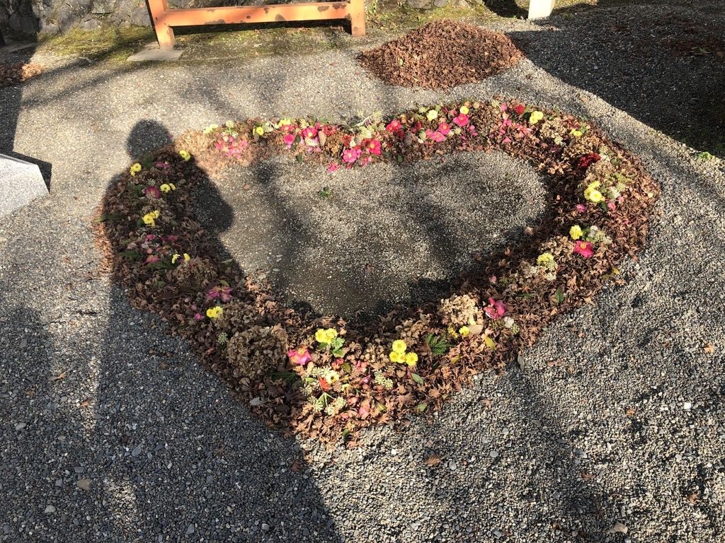 f:id:okie50asobi:20181214200351j:plain f:id:okie50asobi:20181214200351j:plain