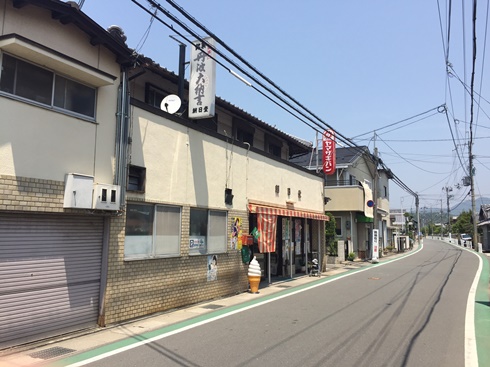 f:id:okie50asobi:20181215000503j:plain f:id:okie50asobi:20181215000503j:plain