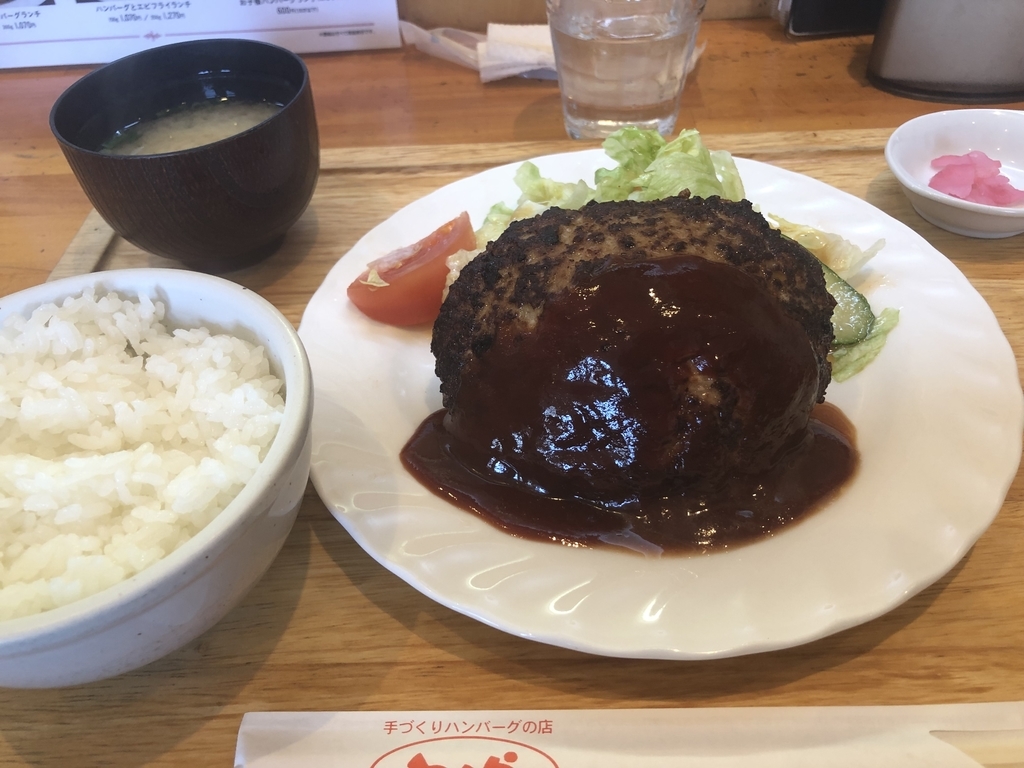 f:id:okie50asobi:20190216172849j:plain f:id:okie50asobi:20190216172849j:plain