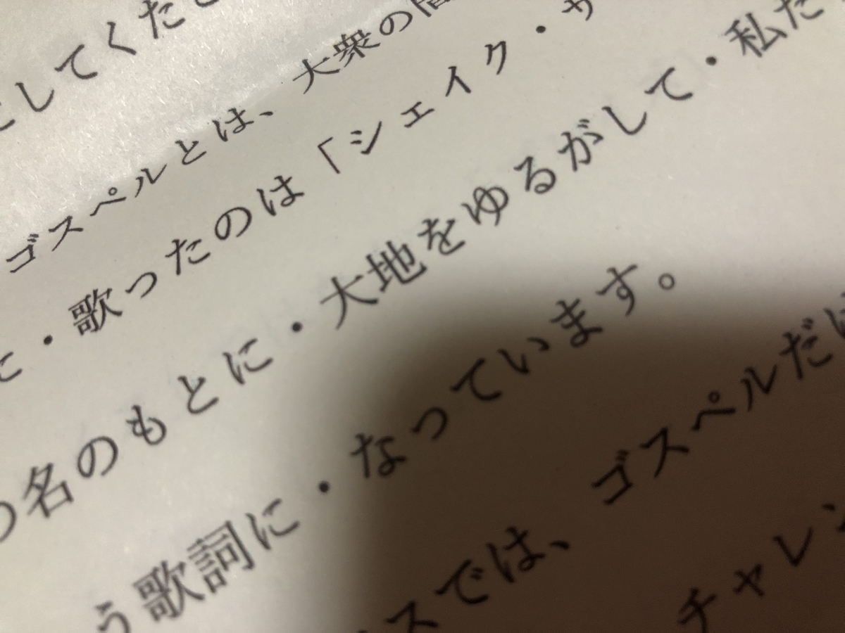 f:id:okie50asobi:20190322174018j:plain f:id:okie50asobi:20190322174018j:plain
