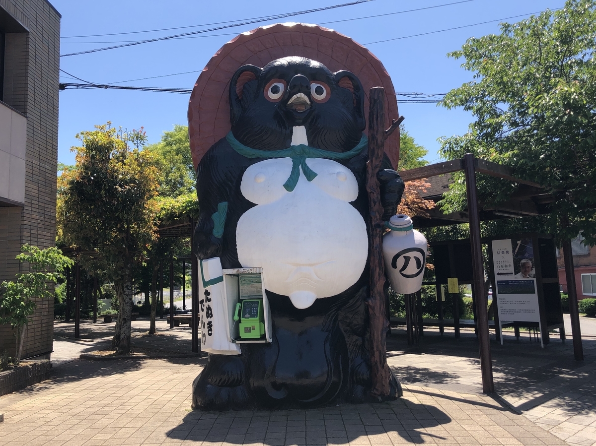 f:id:okie50asobi:20190522204958j:plain f:id:okie50asobi:20190522204958j:plain