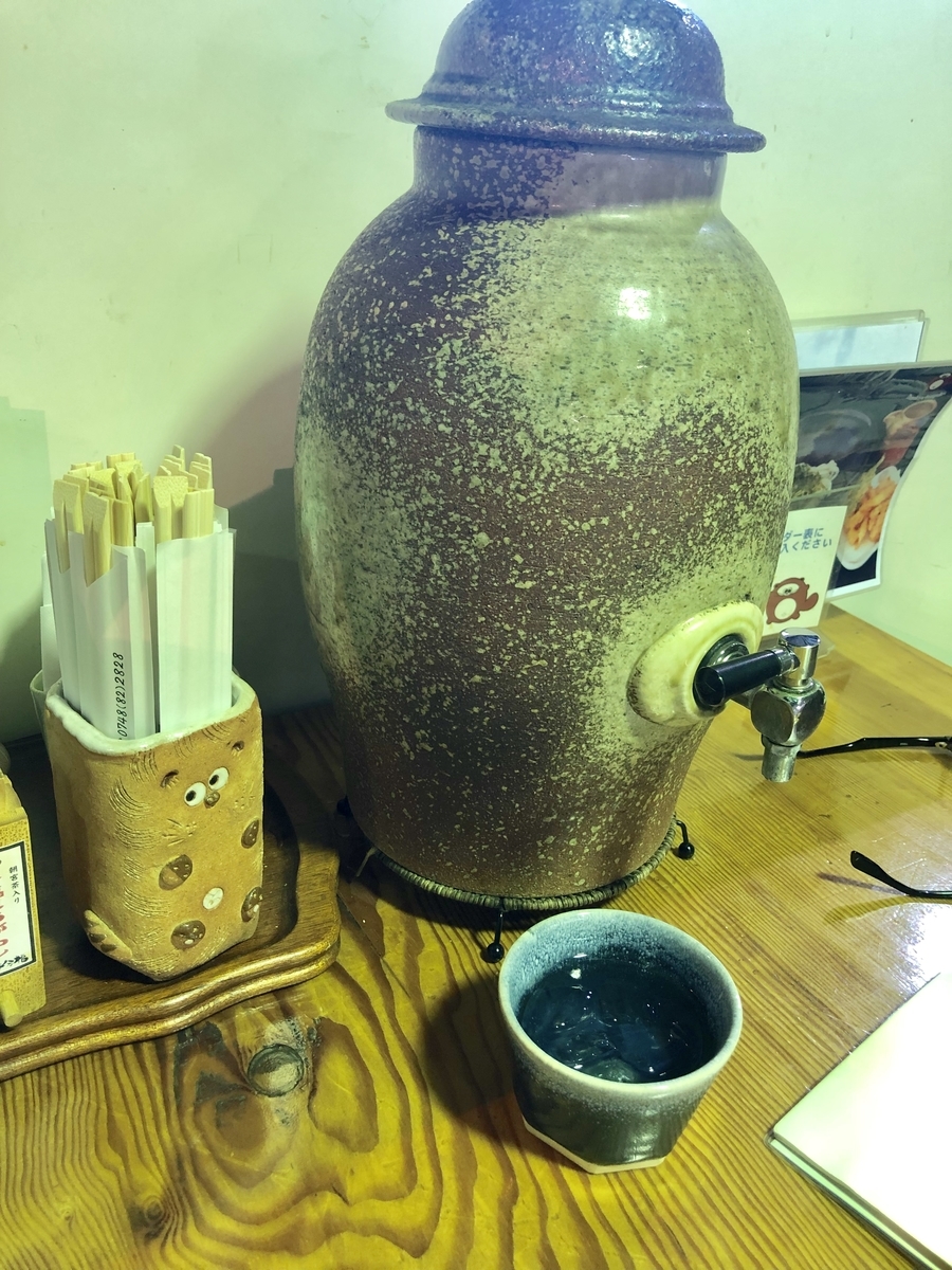 f:id:okie50asobi:20190522205229j:plain f:id:okie50asobi:20190522205229j:plain