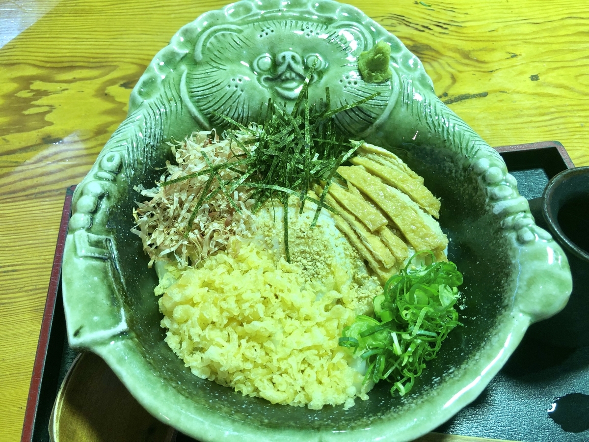 f:id:okie50asobi:20190522205320j:plain f:id:okie50asobi:20190522205320j:plain