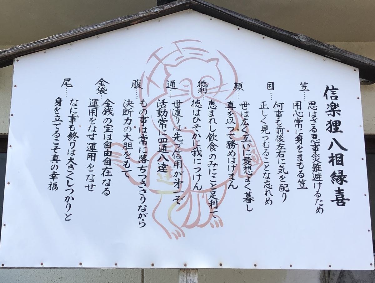 f:id:okie50asobi:20190523004552j:plain f:id:okie50asobi:20190523004552j:plain