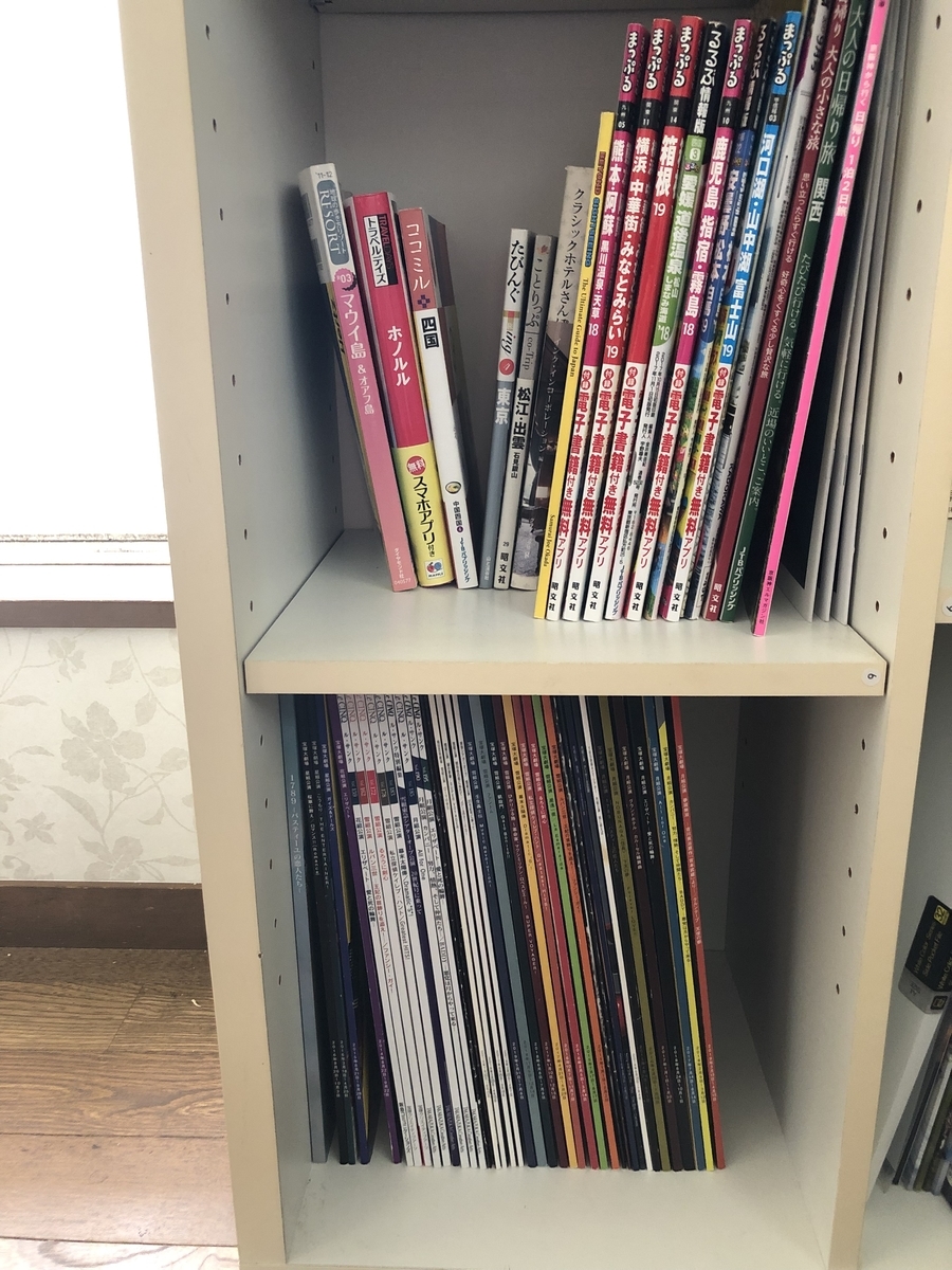 f:id:okie50asobi:20190615105158j:plain