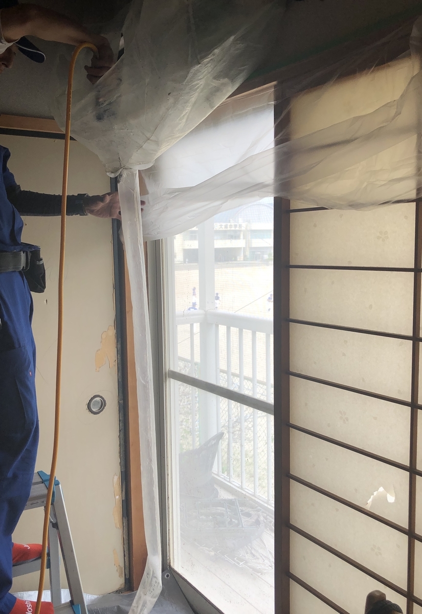 f:id:okie50asobi:20190623095030j:plain f:id:okie50asobi:20190623095030j:plain