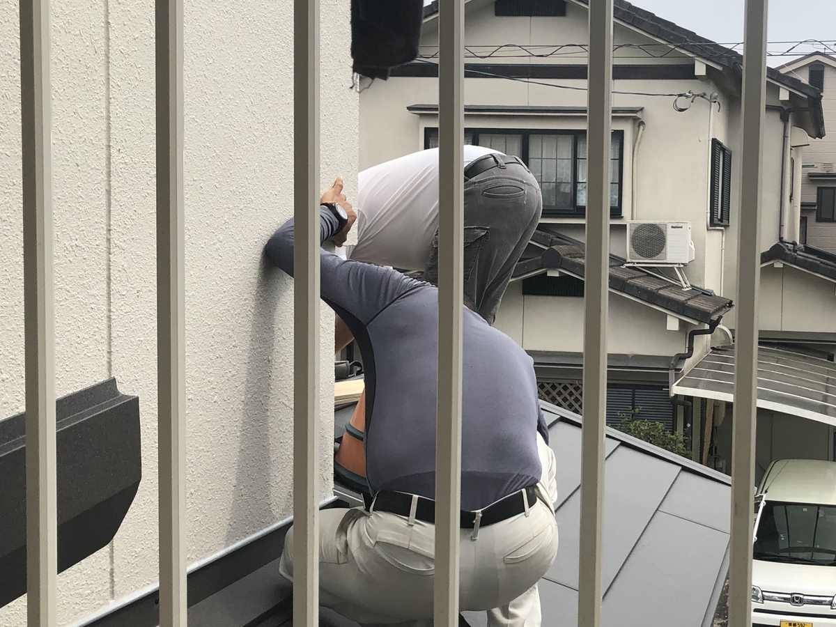 f:id:okie50asobi:20190623152511j:plain