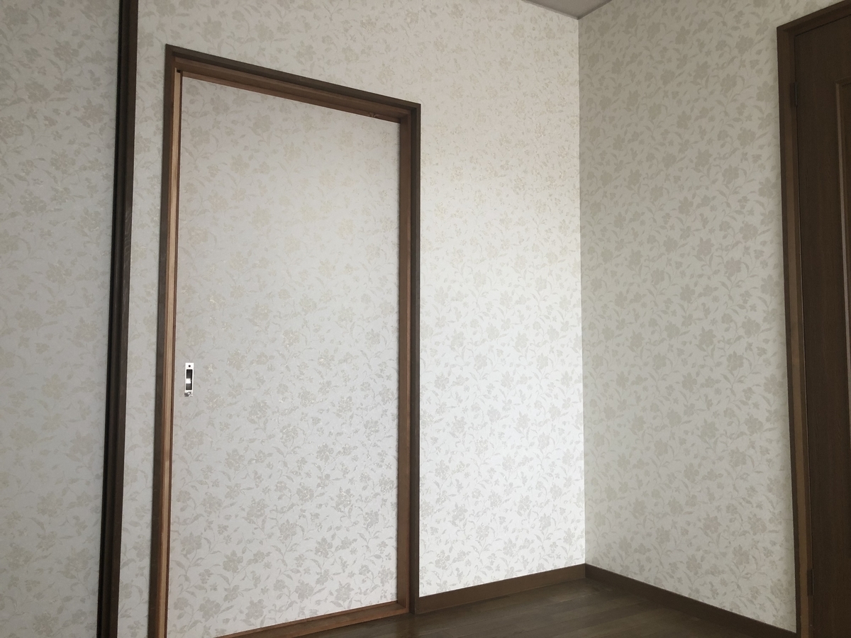 f:id:okie50asobi:20191110210814j:plain f:id:okie50asobi:20191110210814j:plain