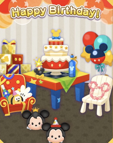 f:id:okie50asobi:20191110213744j:plain f:id:okie50asobi:20191110213744j:plain