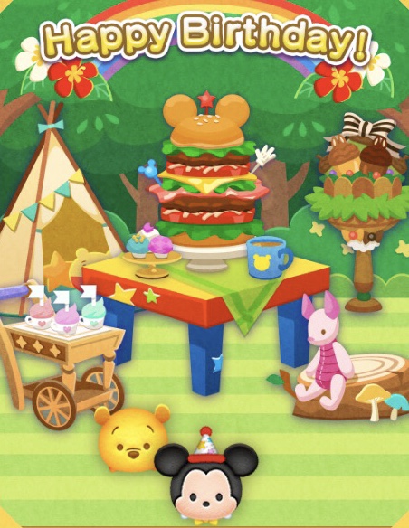 f:id:okie50asobi:20191110214306j:plain f:id:okie50asobi:20191110214306j:plain