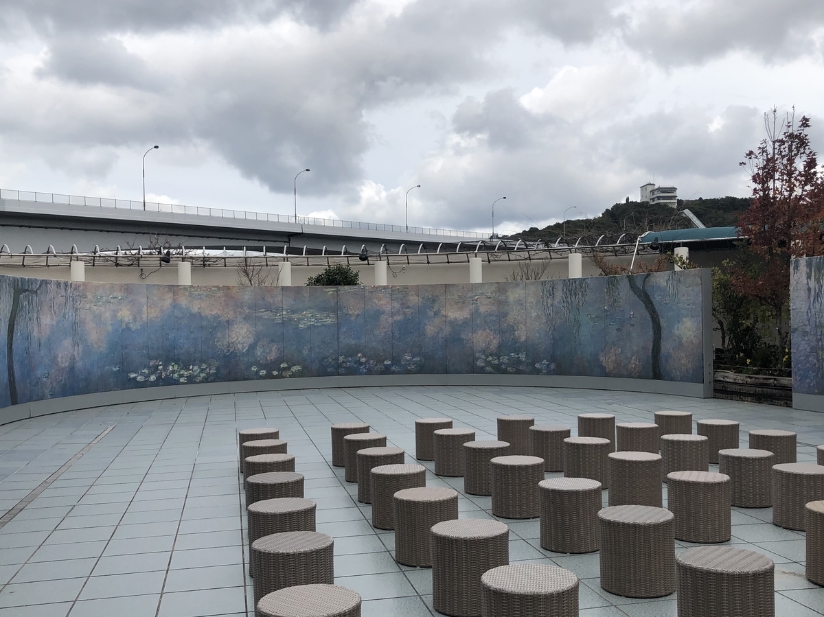 f:id:okie50asobi:20191207122104j:plain f:id:okie50asobi:20191207122104j:plain